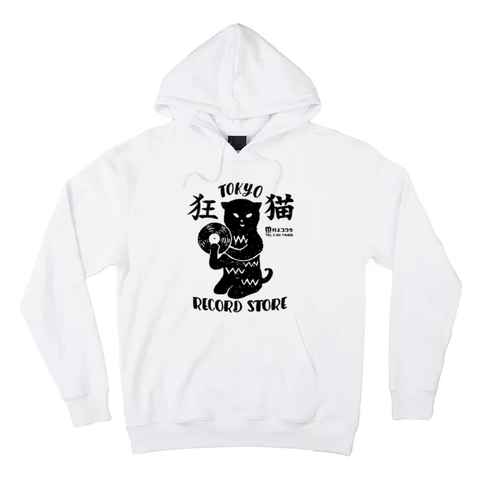 Tokyo Record Store Hoodie