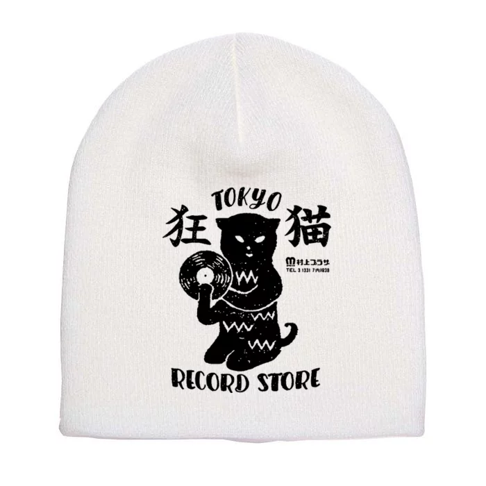 Tokyo Record Store Short Acrylic Beanie