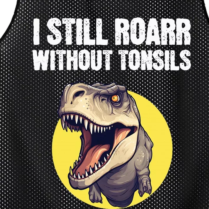 Tonsil Removal Surgery Get Well Mesh Reversible Basketball Jersey Tank