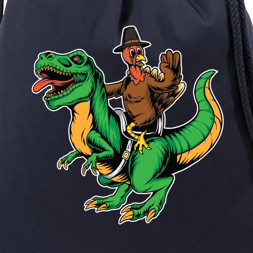 Turkey Riding Trex Dinosaur Thanksgiving Day Fall Autumn Cute Gift Drawstring Bag