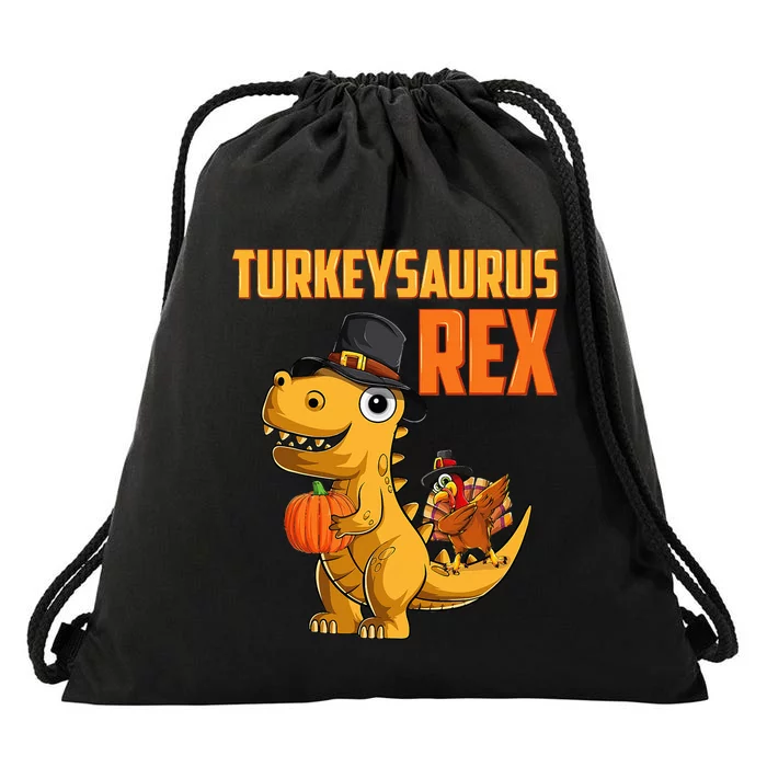 Turkeysaurus Rex Turkey Dino Thanksgiving Drawstring Bag