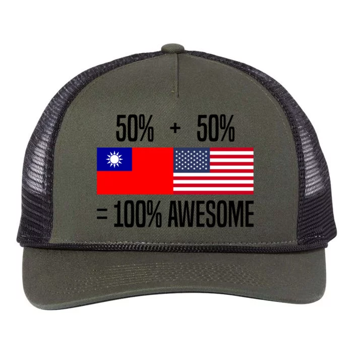 Taiwanese Roots Taiwan Heritage Taiwanese American Meaningful Gift Retro Rope Trucker Hat Cap