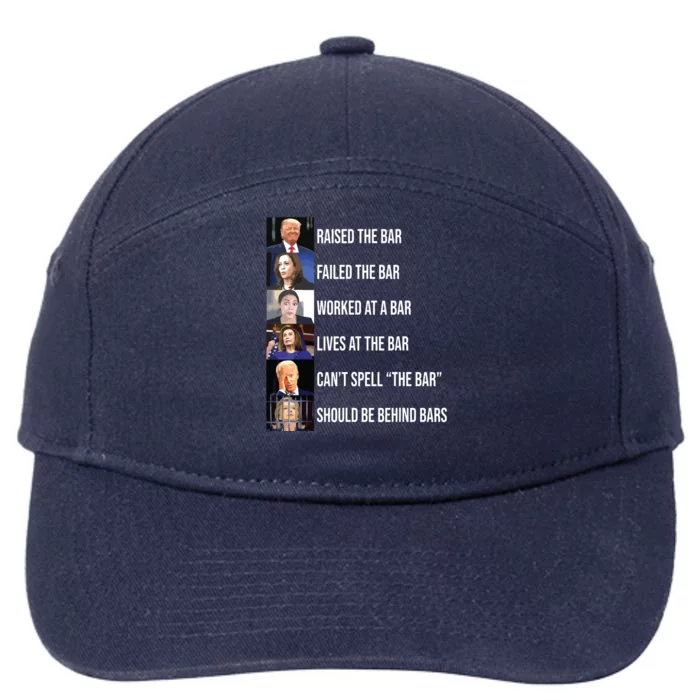 Trump Raised The Bar Failed The Bar 7-Panel Snapback Hat