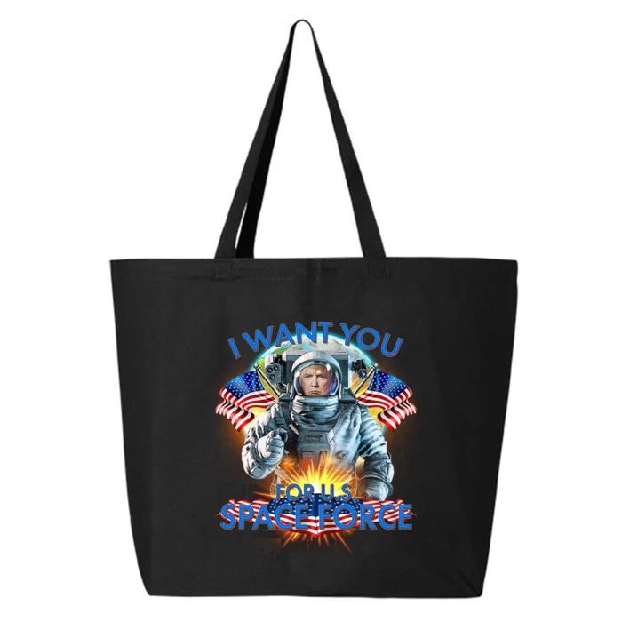 Trump I Want You For US Space Force 25L Jumbo Tote