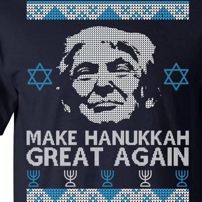 Trump Make Hanukkah Great Again Ugly Tall T-Shirt