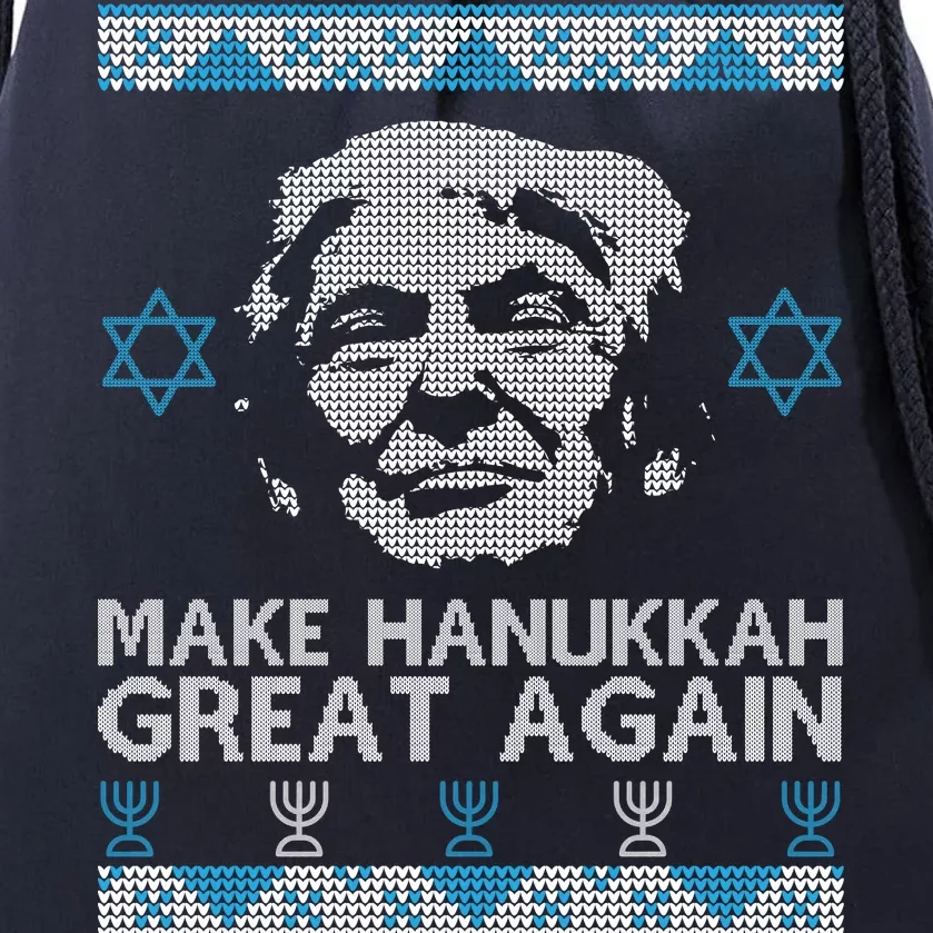 Trump Make Hanukkah Great Again Ugly Drawstring Bag