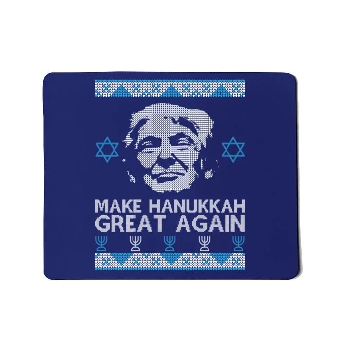 Trump Make Hanukkah Great Again Ugly Mousepad