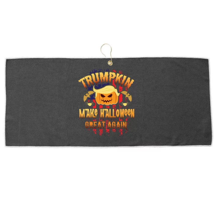 Trumpkin 2020 Make America Great Again Large Microfiber Waffle Golf Towel