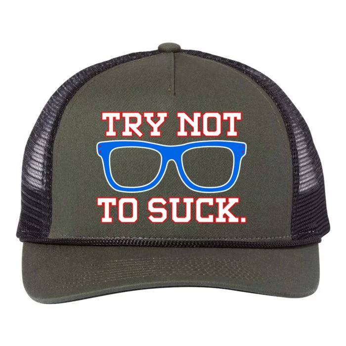 Try Not To Suck Chicago! Baseball Glasses Retro Rope Trucker Hat Cap