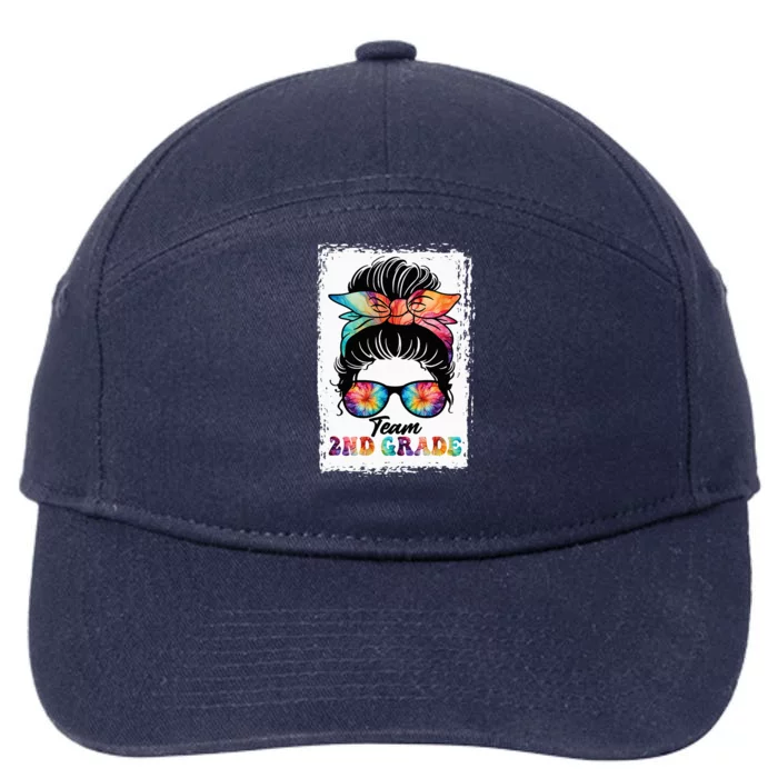 Team Second 2nd Grade Messy Bun Back To School Funny 7-Panel Snapback Hat