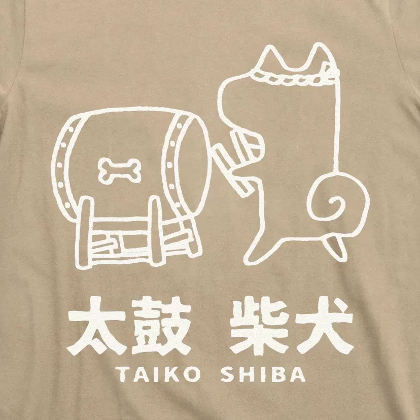 Taiko SHIBA Cute Shiba Inu Dog Gift Japanese Drum T-Shirt