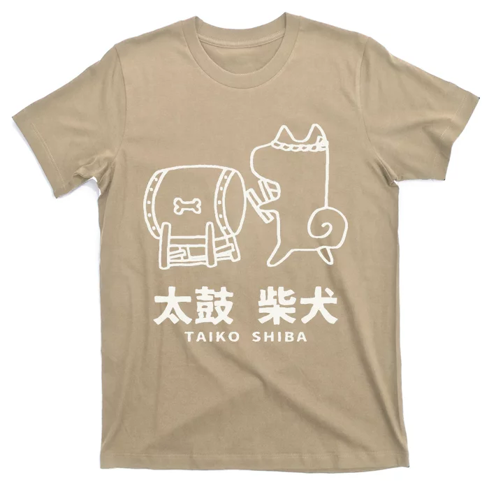 Taiko SHIBA Cute Shiba Inu Dog Gift Japanese Drum T-Shirt