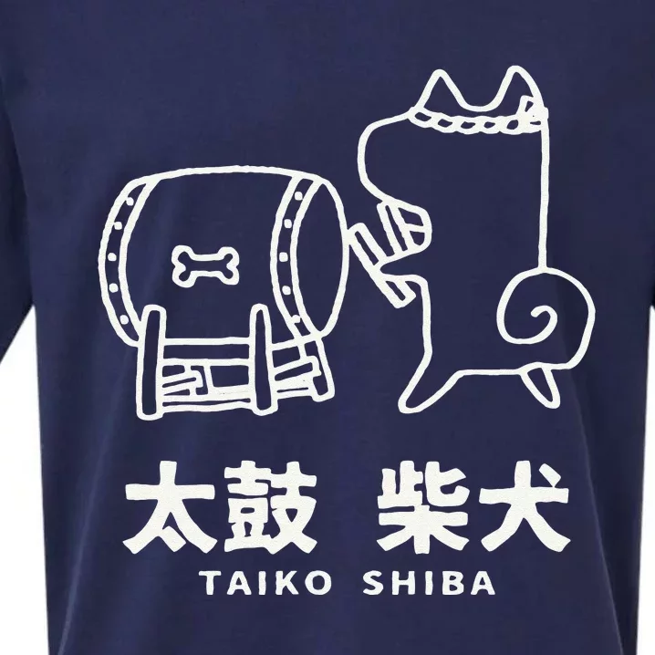 Taiko SHIBA Cute Shiba Inu Dog Gift Japanese Drum Sueded Cloud Jersey T-Shirt