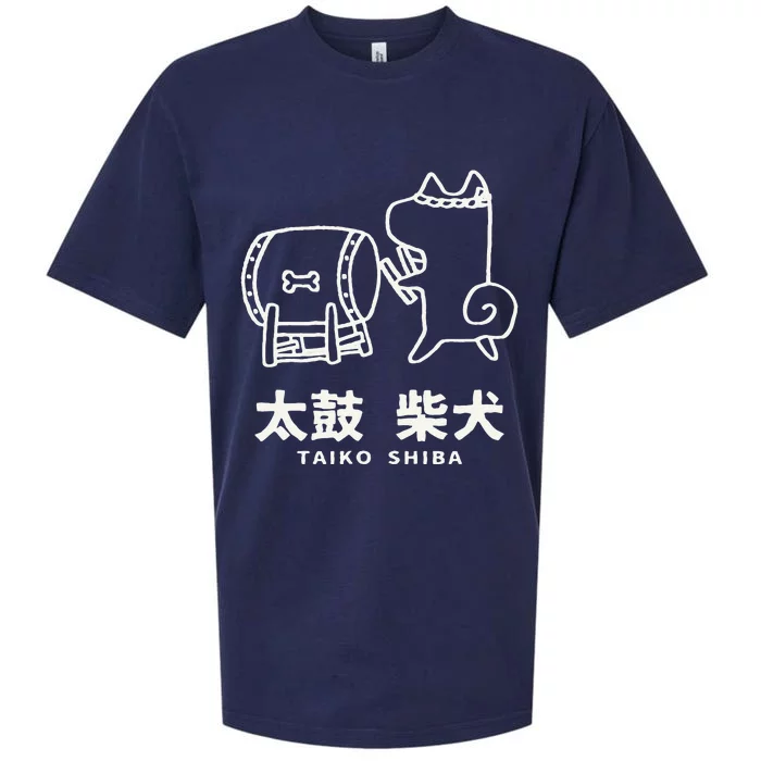 Taiko SHIBA Cute Shiba Inu Dog Gift Japanese Drum Sueded Cloud Jersey T-Shirt