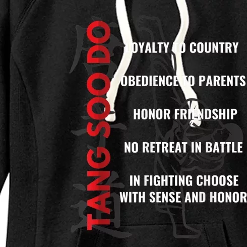 Tang Soo Do Martial Arts Karate Training Women's Fleece Hoodie