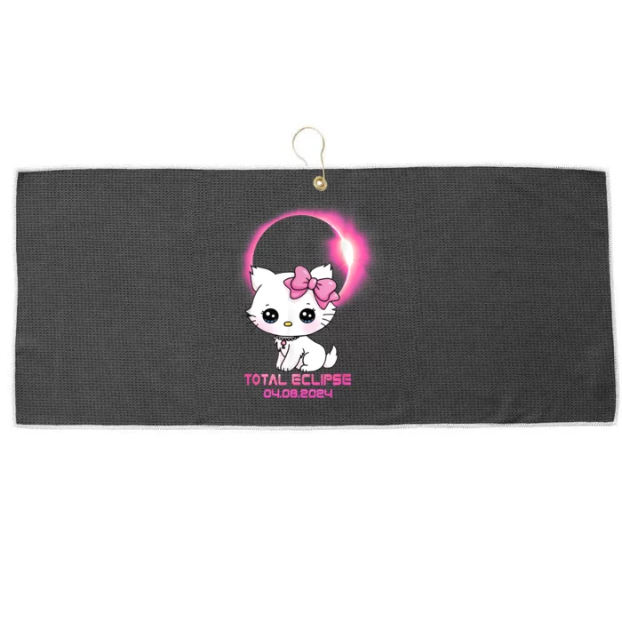 Total Solar Eclipse April 8 2024 Cat Boy Girl Funny Large Microfiber Waffle Golf Towel