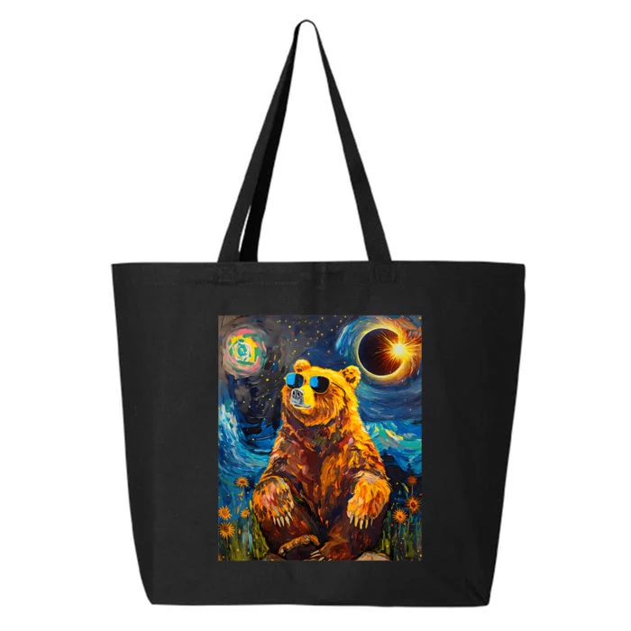 Total Solar Eclipse Grizzly Bear 25L Jumbo Tote