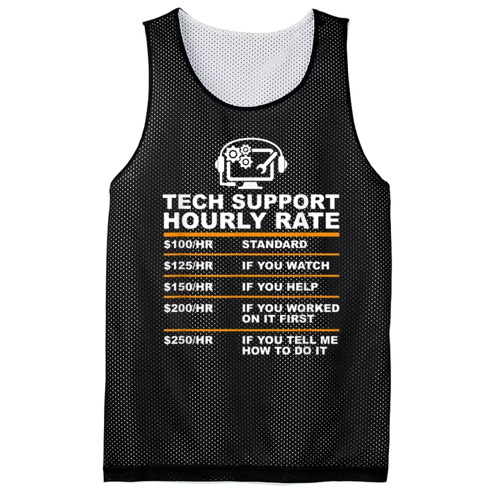 Tech Support Hourly Rate, Tech Computer Geek Gifts Mesh Reversible Basketball Jersey Tank