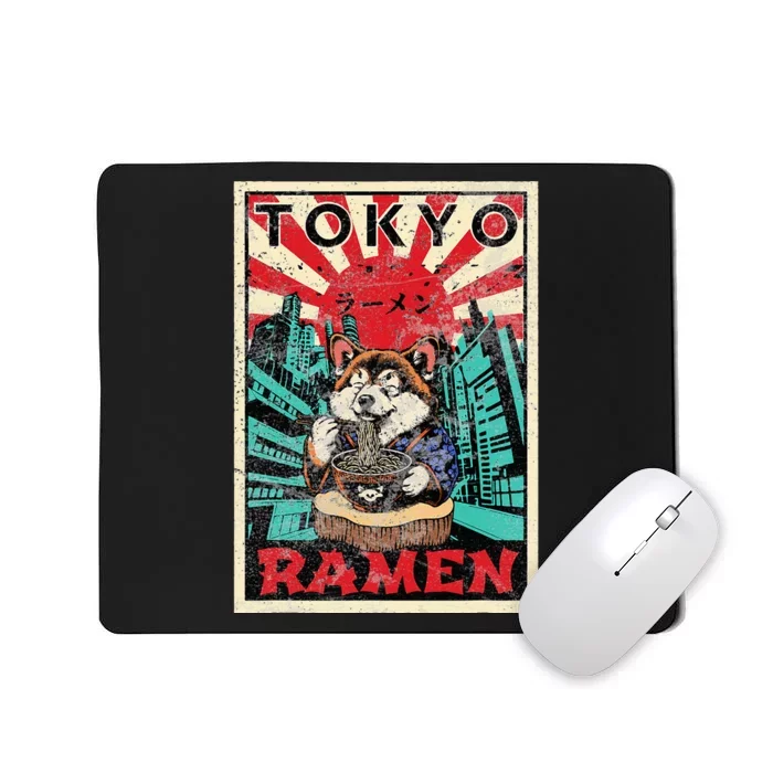 Tokyo Shiba Inu Ramen Noodles Kawaii Japanese Asian Foodie Mousepad