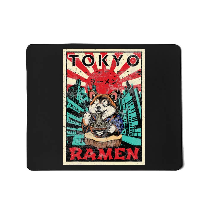 Tokyo Shiba Inu Ramen Noodles Kawaii Japanese Asian Foodie Mousepad