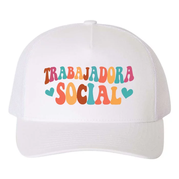 Trabajadora Social Latina Social Worker Spanish MSW Chingona Yupoong Adult 5-Panel Trucker Hat