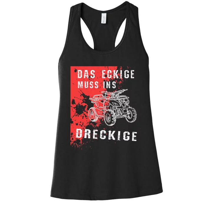 The square must be dirty quad renegade Women's Racerback Tank