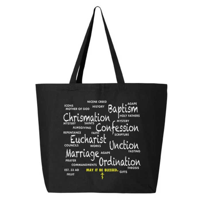 Two Sided Orthodox Life Reflection 25L Jumbo Tote