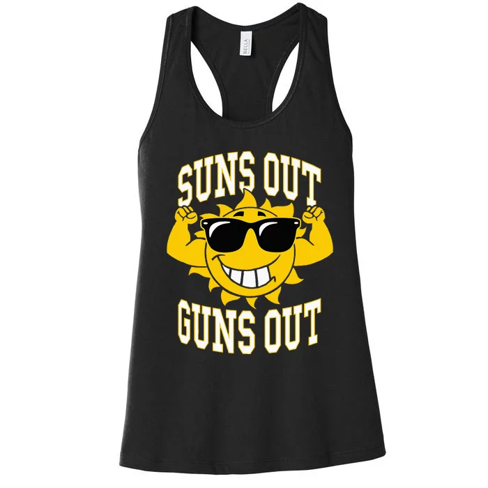 Trendy Suns Out Guns Out Cool Muscle Sun Women's Racerback Tank