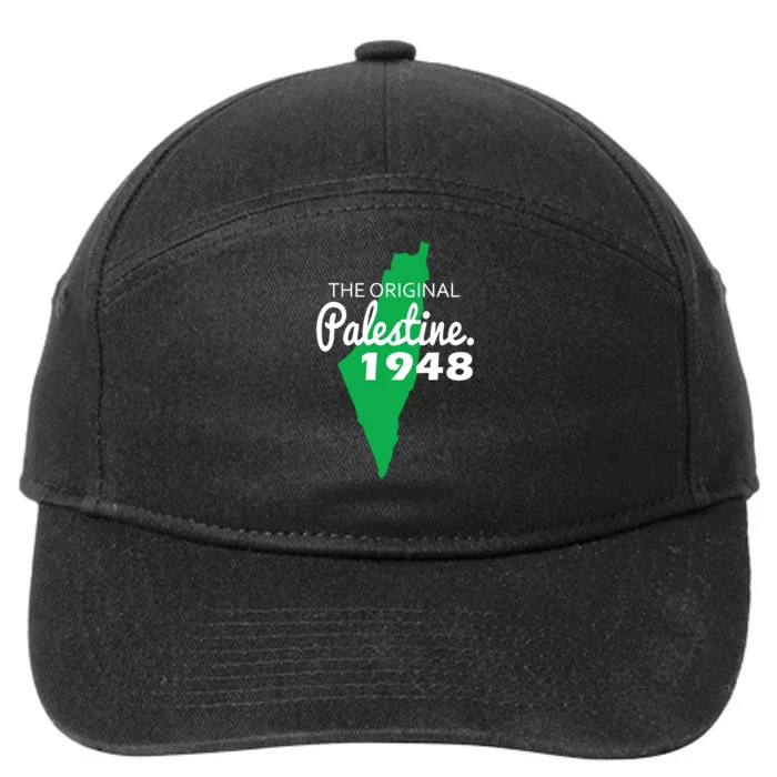 The S Palestine 1948 7-Panel Snapback Hat