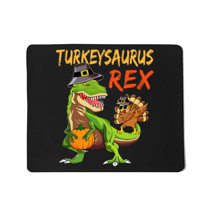 Turkey Saurus Rex Dab Turkey Dinosaur Thanksgiving Mousepad