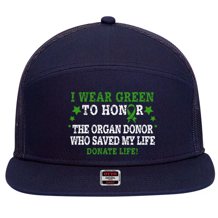 TRANSPLANT SURGERY SURVIVOR 7 Panel Mesh Trucker Snapback Hat