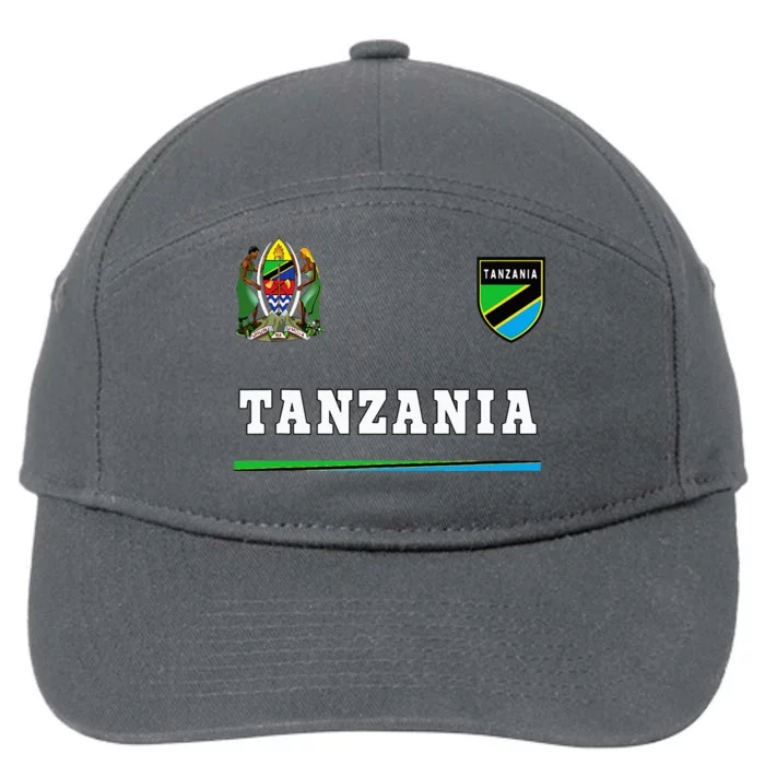 Tanzania Sport Soccer Jersey Flag Football 7-Panel Snapback Hat