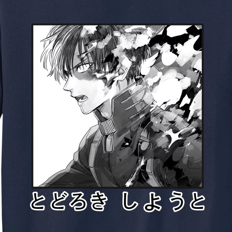 Todoroki Shouto Tall Sweatshirt