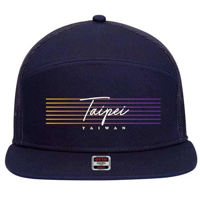 Taipei Souvenir Vintage Taiwan Meaningful Gift 7 Panel Mesh Trucker Snapback Hat