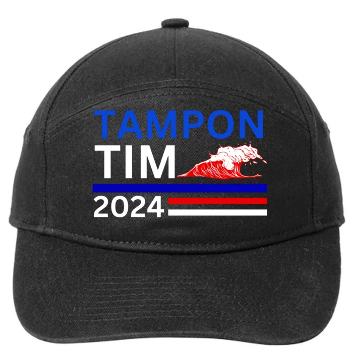 Tampon Tim 2024 7-Panel Snapback Hat