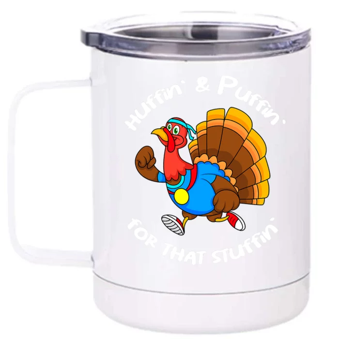 Turkey Trot 5k Funny Thanksgiving Day Race Front & Back 12oz Stainless Steel Tumbler Cup