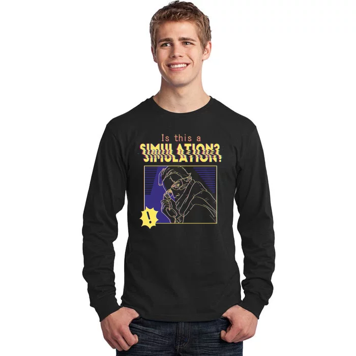 This This A Simulation Tall Long Sleeve T-Shirt