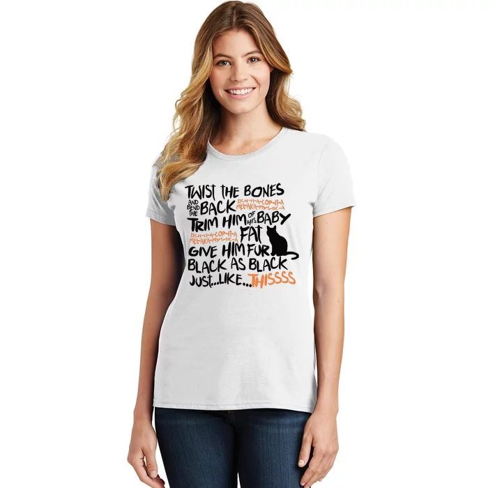 Twist The Bones And Bend The Back Women's T-Shirt