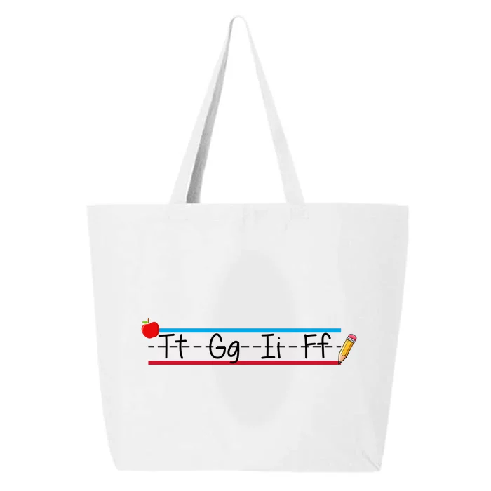 TGIF Teacher Back To School 25L Jumbo Tote