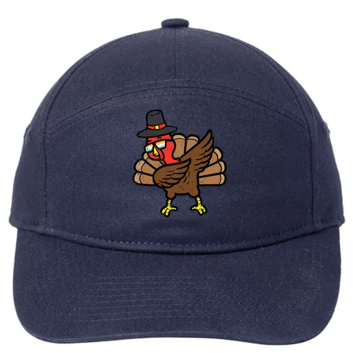 Thanksgiving Turkey Dab Dance 7-Panel Snapback Hat