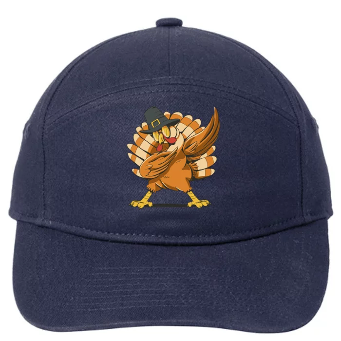 Thanksgiving Turkey Dabbing Funny 7-Panel Snapback Hat