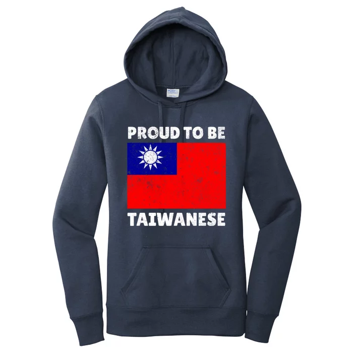 Taiwan Taiwanese Flag Proud Heart Love Vintage Cute Gift Women's Pullover Hoodie