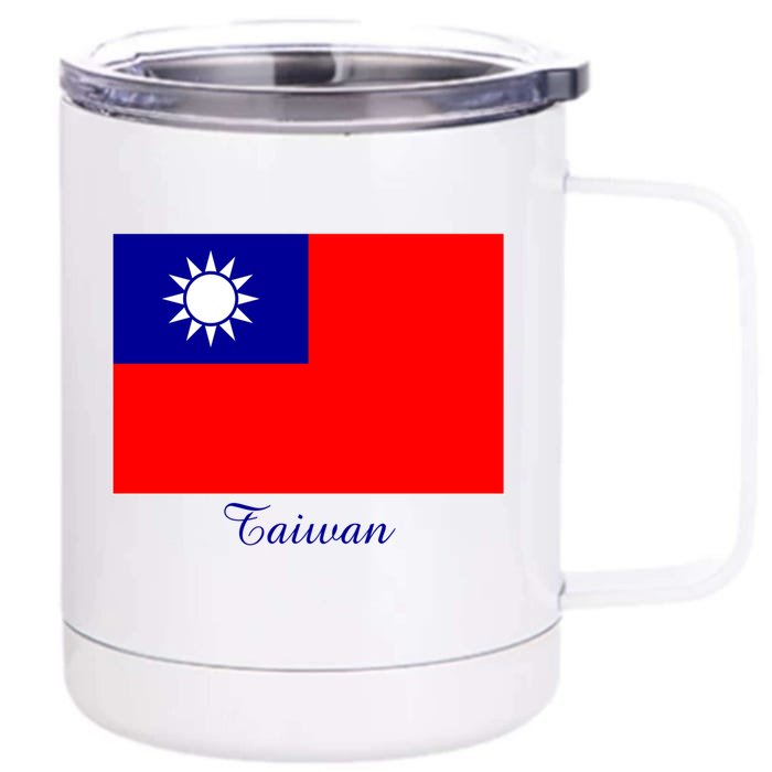 Taiwan Taiwanese Flag Souvenir Gift Front & Back 12oz Stainless Steel Tumbler Cup