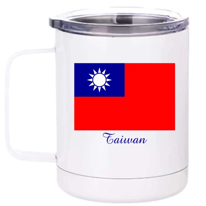 Taiwan Taiwanese Flag Souvenir Gift Front & Back 12oz Stainless Steel Tumbler Cup