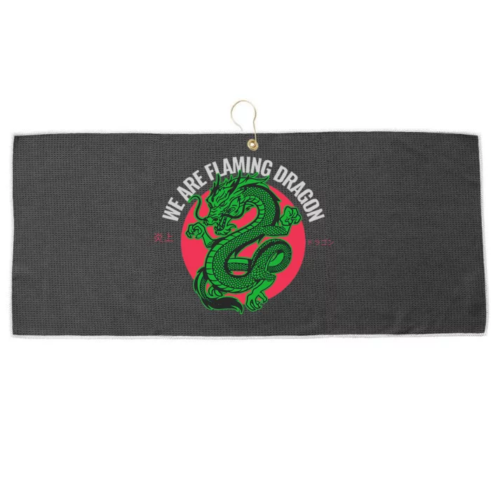 Tropic Thunder Flaming Dragon Funny Large Microfiber Waffle Golf Towel