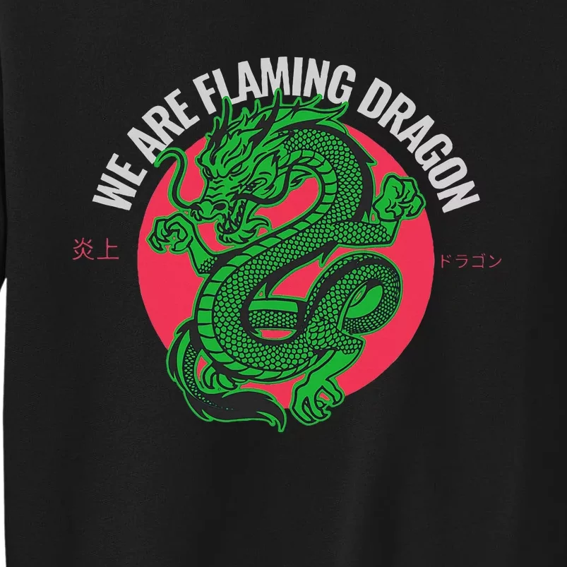 Tropic Thunder Flaming Dragon Funny Tall Sweatshirt