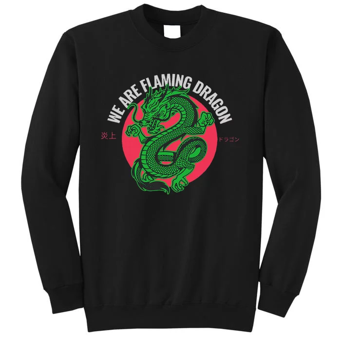 Tropic Thunder Flaming Dragon Funny Tall Sweatshirt