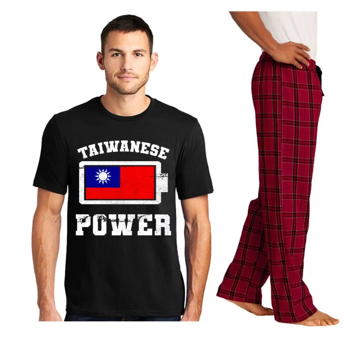 Taiwan Taiwanese Flag Proud Strength Power Battery Meaningful Gift Pajama Set