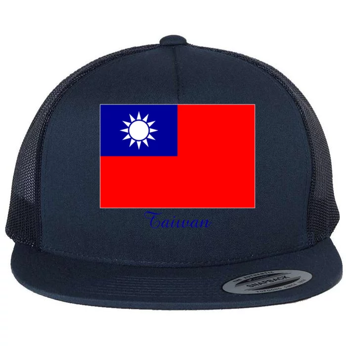 Taiwan Taiwanese Flag Souvenir Gift Flat Bill Trucker Hat