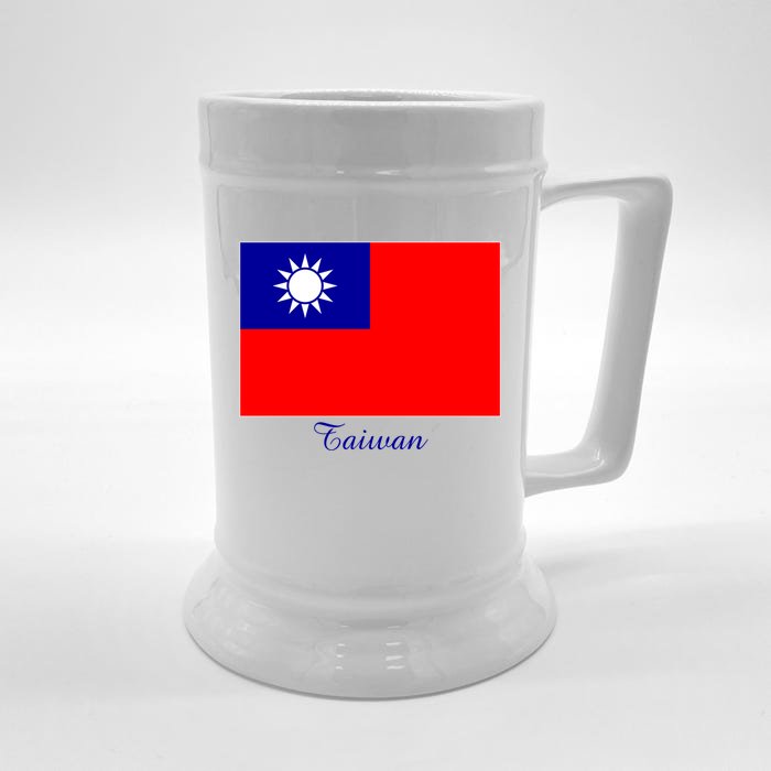 Taiwan Taiwanese Flag Souvenir Gift Front & Back Beer Stein